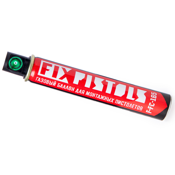 Баллоны для газовых монтажных пистолетов