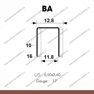 Скоба BA10W galv (2,5/25 тыс. шт.), 10 мм