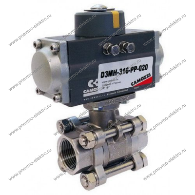 Кран шаровой CAMOZZI S3MH-316-PP-032 с пневмоприводом Ду 32