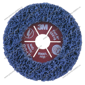 Круг 3M Scotch-Brite XT-DB S XCS фиолетовый 180*22мм для УШМ (05817)