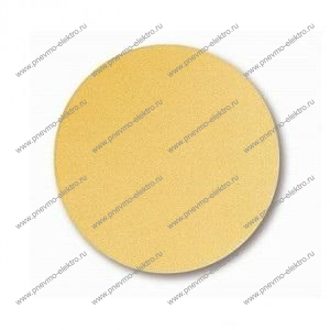 Круг шлифовальный Sunmight GOLD B312T 125мм б/о Р400
