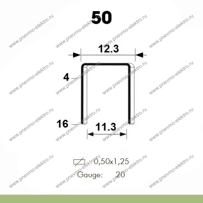 Скоба 50/08 galv, Omer (5 / 140 тыс.шт.)