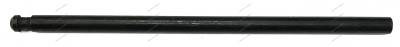 11362-0794704-1, Штифт (door shaft pin)