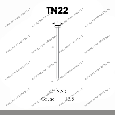 Гвоздь TN22/32, Omer  (10 тыс.шт.)
