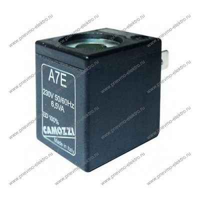 Соленоид CAMOZZI A7E АС 220V 6.5VA