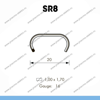 Скоба Hog-rings SR8 galv, Omer (2.5/ 40 тыс.шт.)