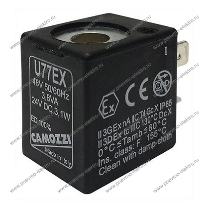 Соленоид CAMOZZI U77S DC 24V 4.8W