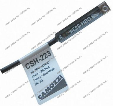 Датчик магнитный CAMOZZI CSH-223-5 герконовый 10-30В AC/DC