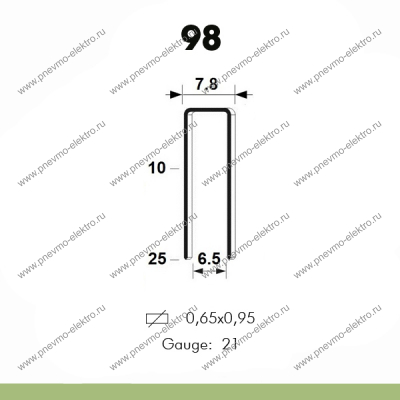 Скоба 98/10 galv, Omer (10/ 160 тыс.шт.)