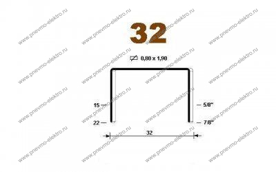 Скоба 3215W copper (2/ 20 тыс. шт.), 15 мм