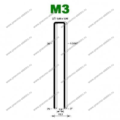 Скоба M3/63, Omer (10 тыс.шт.)
