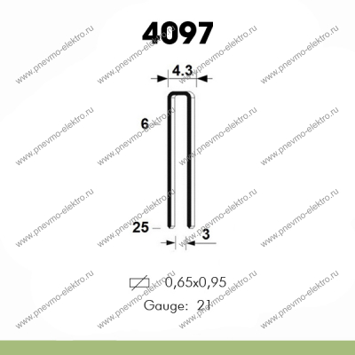 Скоба 4097/14 galv, Omer (10 / 160 тыс.шт.)