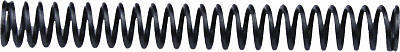 620240 Пружина CN80 (latch spring)
