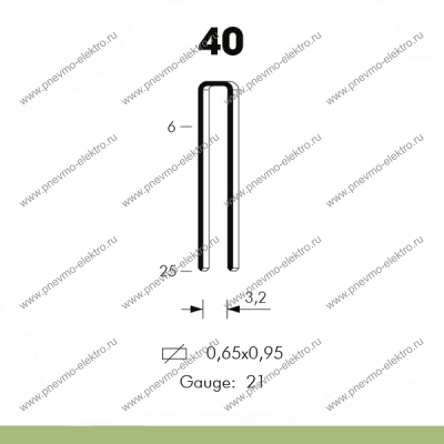 Скоба 40/14 galv, Omer (10 / 160 тыс.шт.)