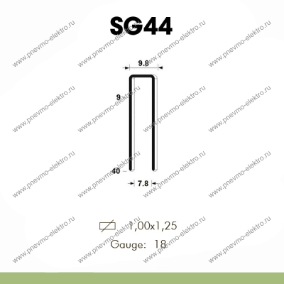Скоба SG44/30, Omer (3 /42 тыс.шт.)