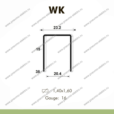 Скоба WK/22, Omer (10 тыс.шт.)