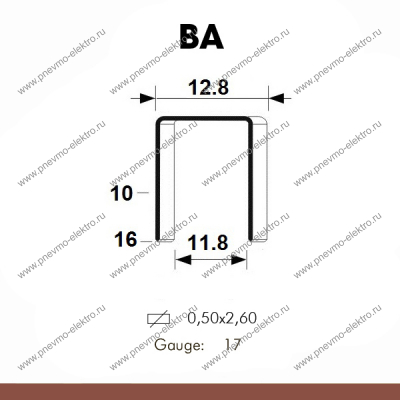 Скоба BA/10 galv, Omer (2.5 / 60 тыс.шт.)