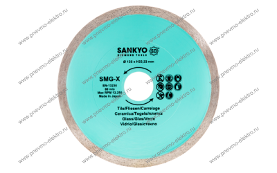 Диск алмазный 200*1,6*5*25,4 SM-8GE глазуров.плитка