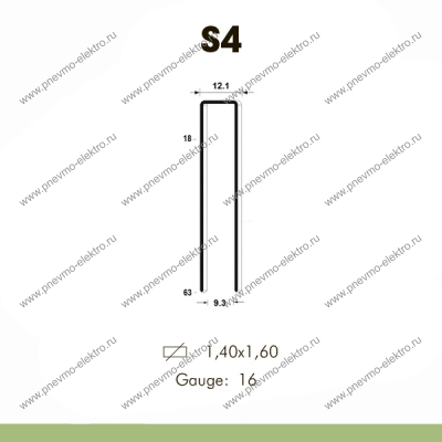 Скоба S4/38, Omer (10 тыс.шт.)